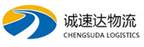 宁波到镶黄旗物流公司